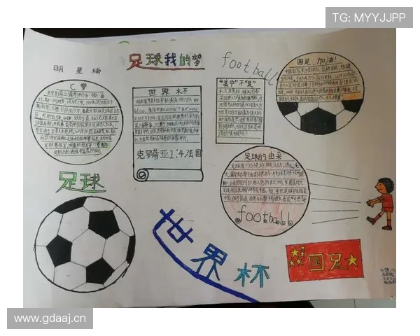 萨维奇足球状态回暖，重塑现代足球文化趋势值得关注