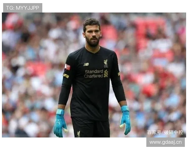 阿利松美洲杯金手套