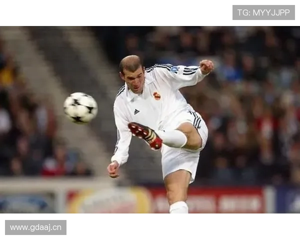 齐达内中场体系价值